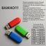 Флеш-диск 64 GB KINGSTON DataTraveler Kyson, разъем USB 3.2, серебряный,