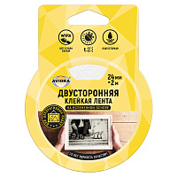 Клейкая лента двусторонняя Aviora, 24мм*2м, на вспененной основе, блистер. 302-016