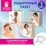 Пакет подарочный (1 штука) 30х10х30 см, "Lady", ассорти,