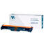 Фотобарабан NV PRINT (NV-049DU) для Canon i-SENSYS LBP-112w/113w/MF-112/113w,