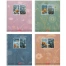 Тетрадь А5, 48 л., HATBER, гребень, клетка, soft-touch ламинация,