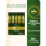 Кофе растворимый порционный MONARCH "Original", пакетик 1,8 г,