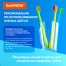 Зубные щетки, набор 10 штук, СРЕДНЕ-МЯГКИЕ (MEDIUM SOFT), DASWERK (ДАСВЕРК),