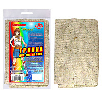 Тряпка для мытья пола "Мастер" 50*60 см:  62.2