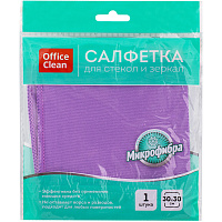 Салфетка для стекол и зеркал OfficeClean, плотная микрофибра, 30*30см, фиолетовая. 275762