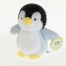Мягкая игрушка ТРИ СОВЫ "Пингвин", 20см