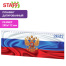 Планинг датированный 2027 285х112 мм, STAFF, гребень, картонная обложка, 64