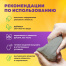 Глина для лепки голубая, 1 кг, порошковая, готовая, размачиваемая, BRAUBERG