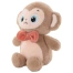 Игрушка мягкая "Обезьянка", 25 см, цвет коричневый, WOOZOO (ВУЗУ),