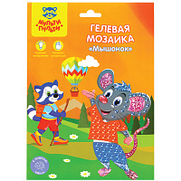 Гелевая мозаика Мульти-Пульти "Мышонок"