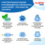 Пятновыводитель-отбеливатель кислородный многофункциональный 1 кг, LAIMA EXPERT,