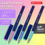 Ручка шариковая с грипом BRAUBERG "VIVID PASTEL", СИНЯЯ, SOFT TOUCH