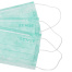 Маски медицинские SENSE одноразовые КОМПЛЕКТ 50 штук короб, 3-х слойные,