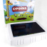 Настольная игра "Строй!ка"