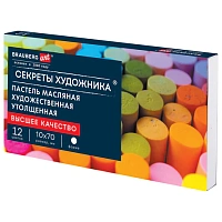 Пастель масляная BRAUBERG ART "Секреты художника", УТОЛЩЕННАЯ, 12 цветов, круглое сечение, 182099