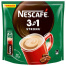 Кофе растворимый NESCAFE "3 в 1 Крепкий", 20 пакетиков по 14,5 г