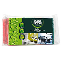 Губки для посуды Master FRESH MAXI 5 шт/уп