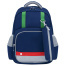 Рюкзак BRAUBERG KIDS MODE с пеналом в комплекте, 1 отделение, "Color