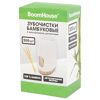 Зубочистки бамбуковые 300 штук в МНОГОРАЗОВОМ диспенсере, BOOMHOUSE (БУМХАУС), 701948