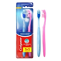 Зубная щетка НАБОР (1+1) COLGATE "Массажер", средней жесткости, FCN20845