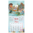 Календарь настенный перекидной 2026 г., BRAUBERG, 12 листов, 28,5х28,5 см,