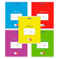 Тетради ДЭК 24 л., КОМПЛЕКТ 10 шт., BRAUBERG "КЛАССИКА", клетка, обложка картон, АССОРТИ, 107094