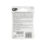 Батарейки литиевые GP Lithium CR2025 "таблетки, дисковые, кнопочные"