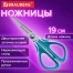 Ножницы BRAUBERG "EXTRA", 190 мм, прорезиненные симметричные ручки,