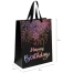 Пакет подарочный (1 штука) 26x13x32 см (L), "LED Bag", черный, ЗОЛОТАЯ