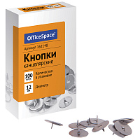 Кнопки канцелярские 12мм, 100шт., карт. упак.: 162148 штр.:  4510008525628