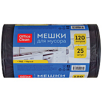 Мешки для мусора 120л OfficeClean ПВД, 65*100см, 30мкм, 25шт, черные, в рулоне: 243964/И штр.: 4680211124649