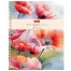 Тетрадь А5, 96 л., HATBER, гребень, клетка, Soft-touch ламинация, тиснение,