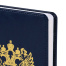 Ежедневник датированный 2026 А5 138х213 мм, BRAUBERG "State", под