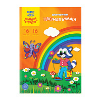 Цветная бумага двусторонняя A4, Мульти-Пульти, 16л., 16цв., в папке БЦо16-16дв_13974
