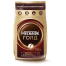 Кофе молотый в растворимом NESCAFE "Gold" 750 г, сублимированный,