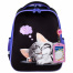 Ранец BRAUBERG FIT, 2 отделения, Sleeping kitten, велюровая панель, 38х27х14 см,