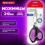 Ножницы BRAUBERG "BOMB", 210 мм, графитовый цвет, 2-сторонняя заточка,