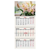 Календарь квартальный 2027г, 3 блока 3 гребня, бегунок, офсет, BRAUBERG, "Лилии", 118258