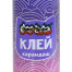 Клей-карандаш Каляка-Маляка ЦВЕТНОЙ 15 г для бумаги, картона PVP прозрачный