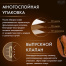 Кофе в зернах WELDAY "Mokka", 1000г, вакуумная упаковка, 622411