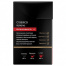 Капсулы для кофемашин Nespresso COFFESSO "Classico Italiano", 100%