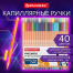 Ручки капиллярные (линеры) 40 ЦВЕТОВ, BRAUBERG "FINE 040",