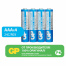 Батарейки КОМПЛЕКТ 4 шт., GP PowerPlus AAA (R03, 24G), солевые, мизинчиковые, в