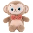 Игрушка мягкая "Обезьянка", 25 см, цвет коричневый, WOOZOO (ВУЗУ),