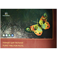 Планшет для пастелей 20л. А3 "Бабочка", 200г/м2, 4-х цветная тонированная: ПБ/А3 штр.:  4607112473447