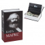 Сейф-книга К. Маркс "Капитал", 55х115х180 мм, ключевой замок,