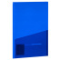 Папка-уголок 2 кармана, непрозрачная, А4, BRAUBERG "SPECIAL", синяя,