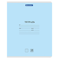 Тетрадь 18л. BRAUBERG КЛАССИКА NEW линия, обложка картон, СИНЯЯ, 107781