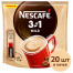 Кофе растворимый NESCAFE "3 в 1 Мягкий", 20 пакетиков по 14,5 г
