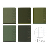 ТЕТРАДЬ 48Л. "VERDE"